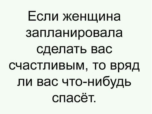 Доставка новостей
