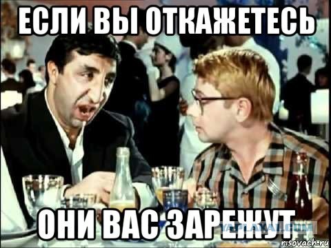 Красивый, древний обычай