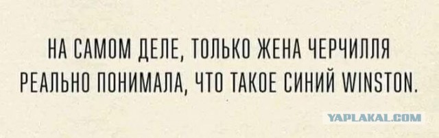Пятничные тРРРидцать тРРРи!