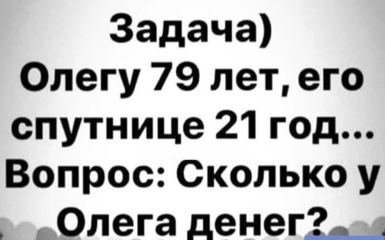 20111003.jpg