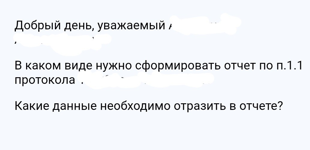 «Эффективные» менеджеры