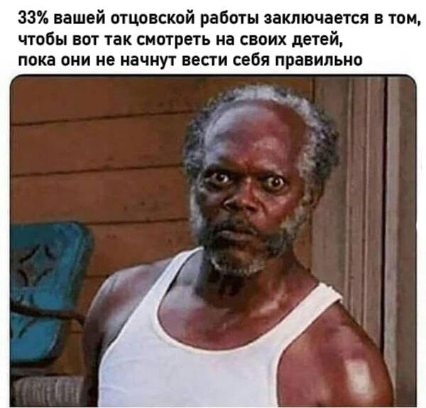 30 картинок на киношную тему