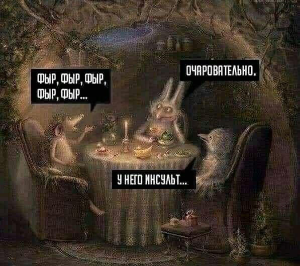 Картинки для деградации 45 (разной степени свежести)