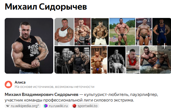 Куда пропал jus?