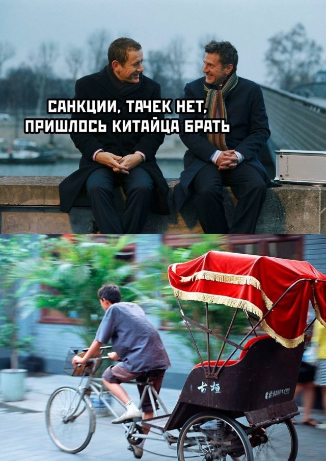 Картинки для деградации 100 (разной степени свежести)