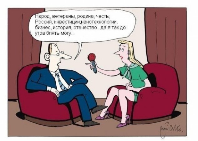 Дмитриев: пришло время наблюдать двойные стандарты