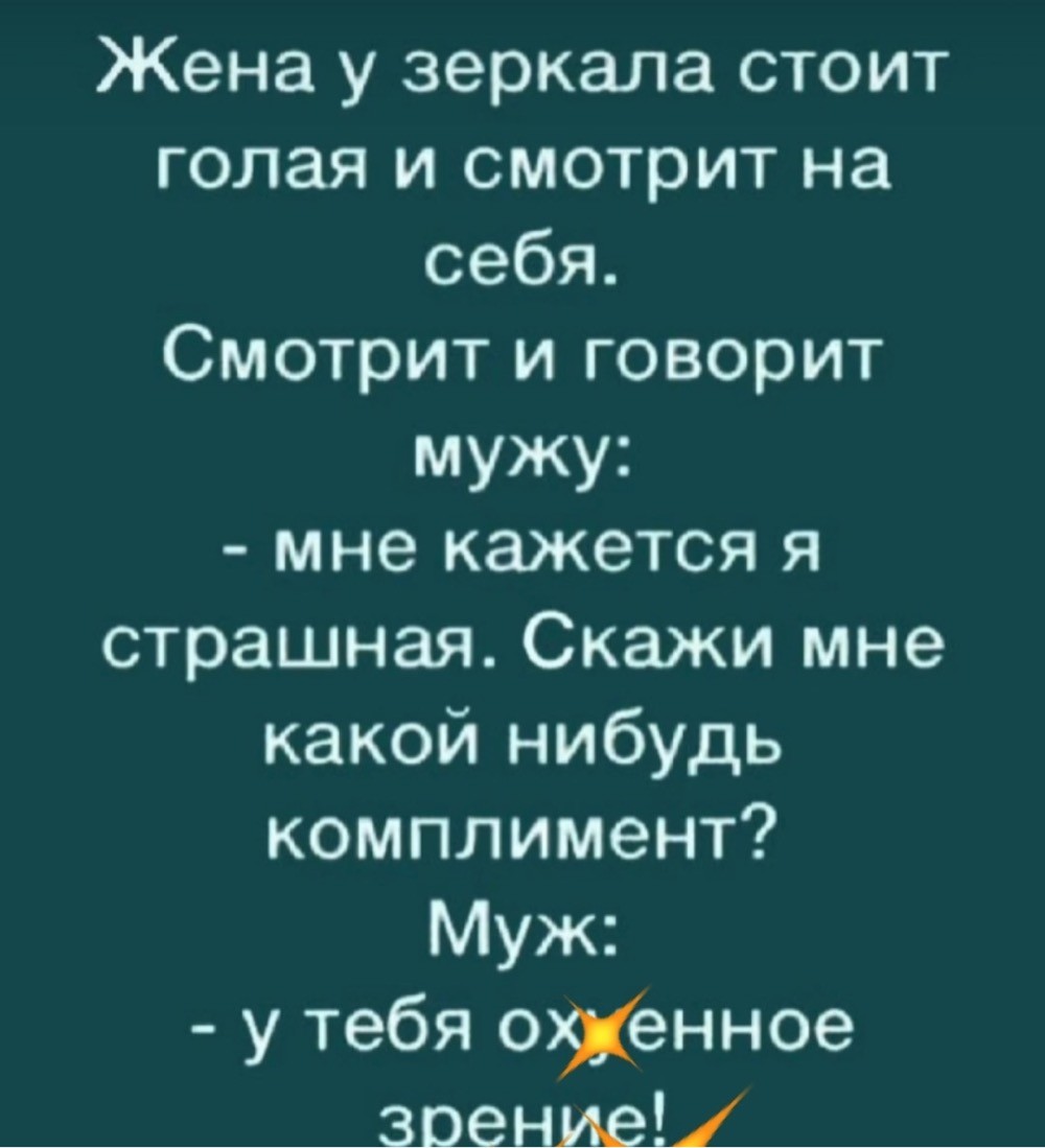 Я Шлюха Муж Знает Я Шлюха Муж Знает
