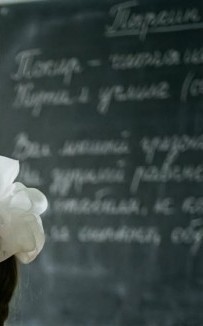 Всех узнали?