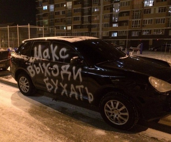 Философ Дугин считает, что только так можно зажить «человеческой жизнью»