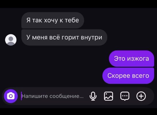 Веселые картинки в понедельник (30.03)