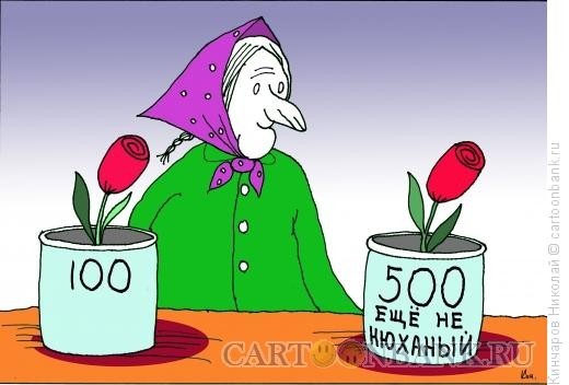 Аспарагусы