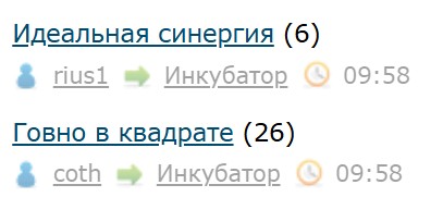 Всё же ЯП - нескончаемый источник приколов и троллинга.
