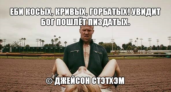 Какой вариант фигуры Вам нравится