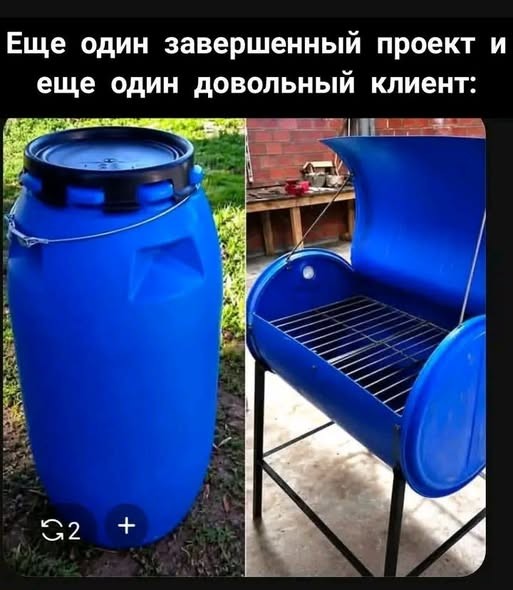 Картинки на среду