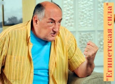 Царица ночи из оперы Волшебная флейта, Моцарта
