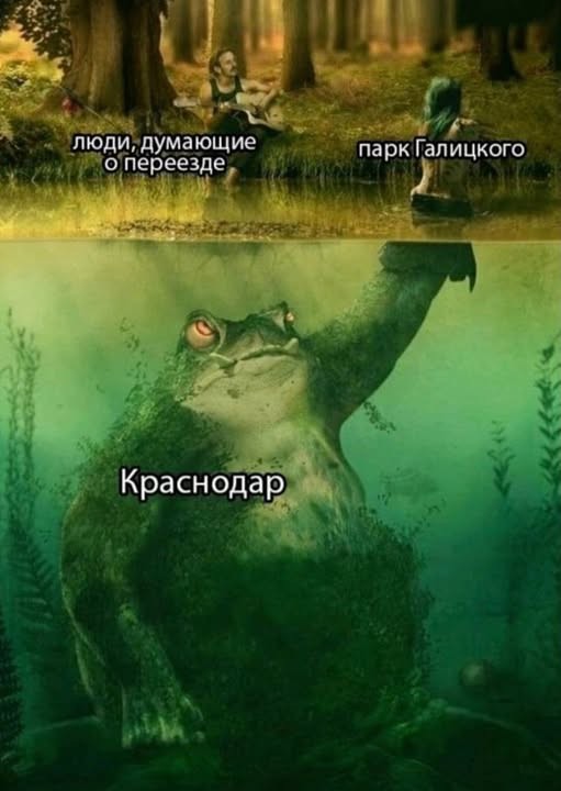 Картинки на среду