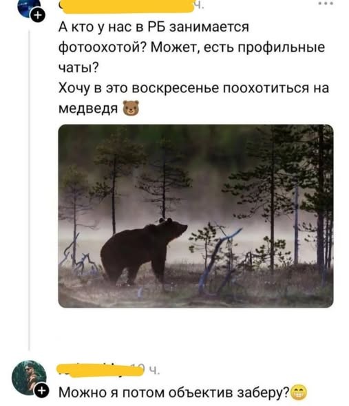 Картинки на среду