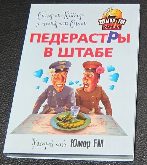 Мужики не стареют, только бабы мягче