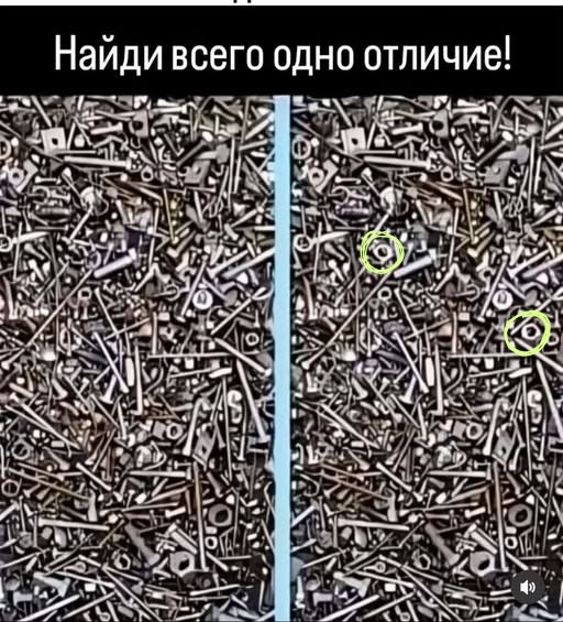 Пятничные бояны