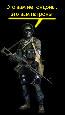 Battlefield 3