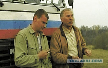 Хьюстон, отделение грузового модуля