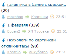 ЯП сам по себе заставляет улыбнуться