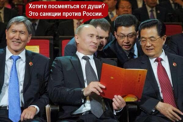 Мы стоим на пороге величайших перемен