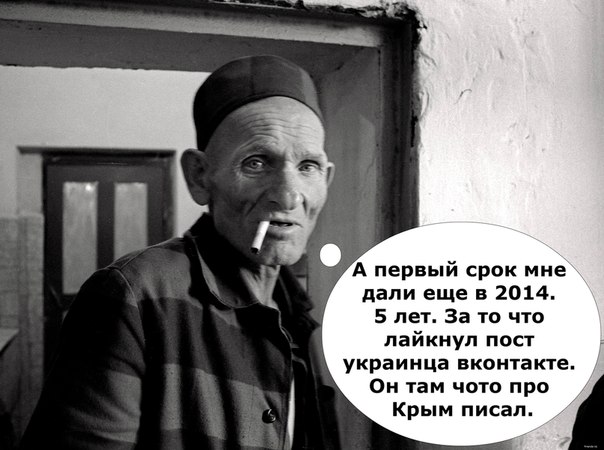 Пообщались...