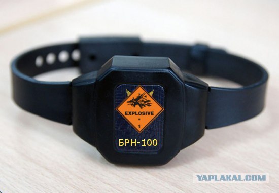 Тотальный контроль: Браслеты для заключенных