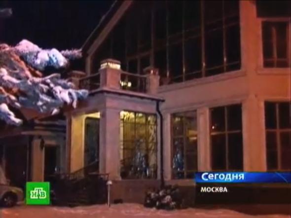 Дом российского борца с коррупцией.