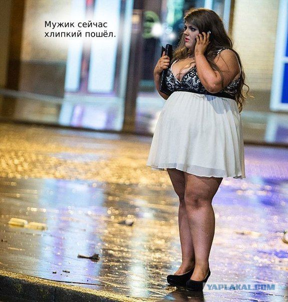 Баборабы.