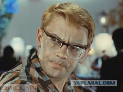 Узнай кто ты такой по жизни.