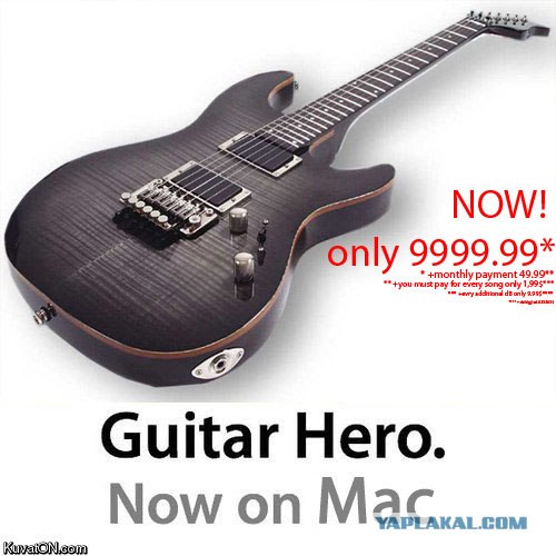 Guitar Hero на Linux