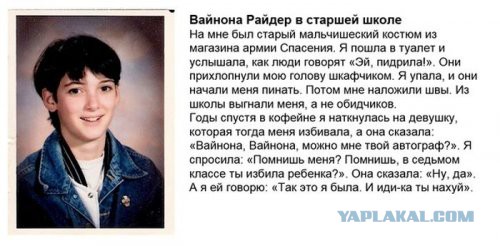 Хватит негатива на сегодня, пятница же!