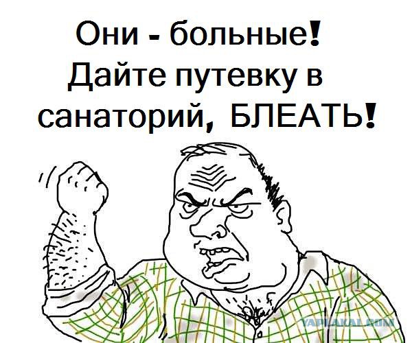 Чем опасны видеочаты