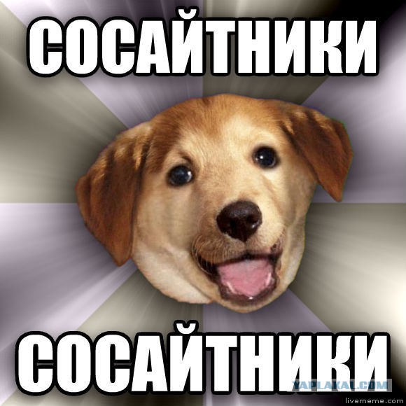 Набережные Челны Япоцы