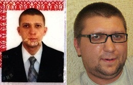 Превращение в стадо