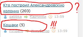 Кто построил Александровскую колонну