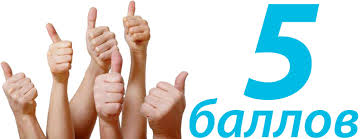 Чингачкук Жжот!