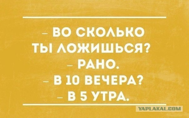 Пятничные картинки