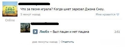 Смешные комментарии из социальных сетей