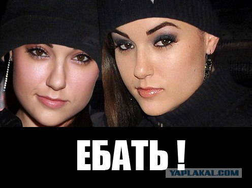 Ищу картинку