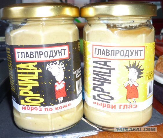 Земля погрузится на 15 дней в полную темноту