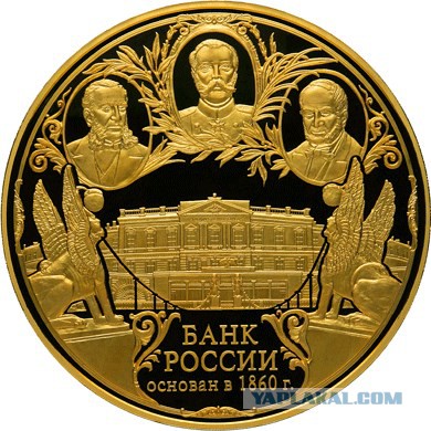 Дали сдачу