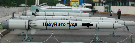 России поставлен ультиматум?