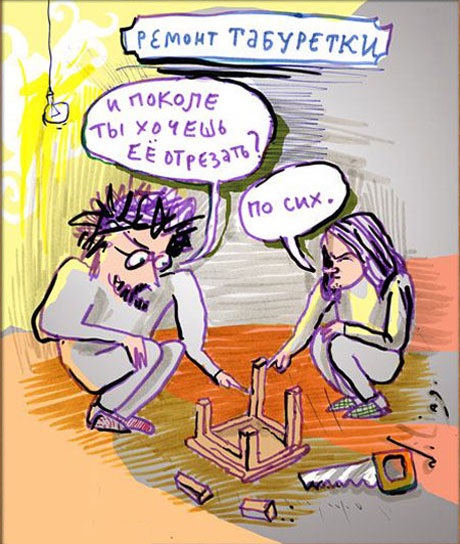 Абсурдный юмор ч.17