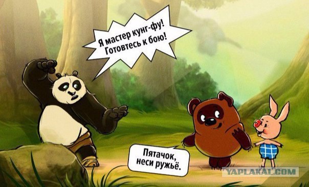 Просто 30 картинок из тырнета