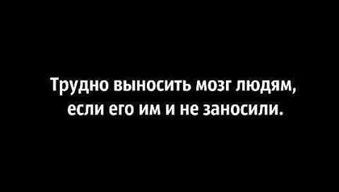 Подборка картинок