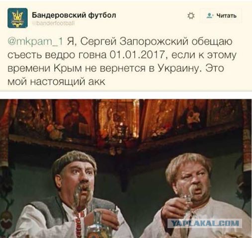 Путин и Донбасс