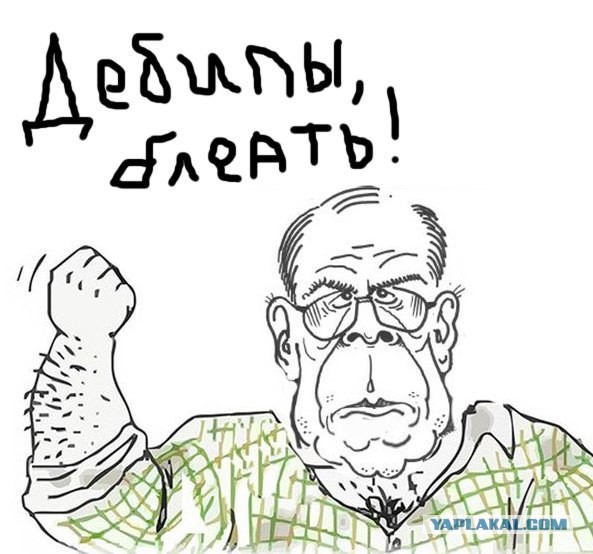 Отбуксировал